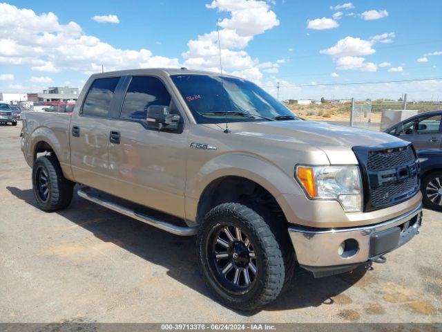 FORD F-150 2012 1ftfw1efxcfa61479