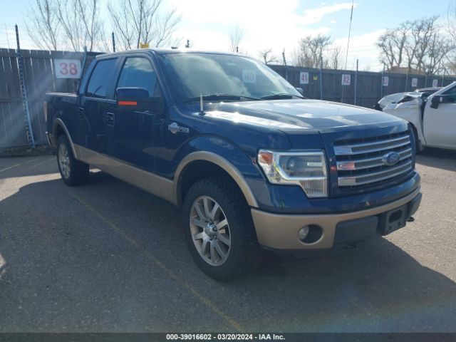 FORD F-150 2013 1ftfw1efxdke76228