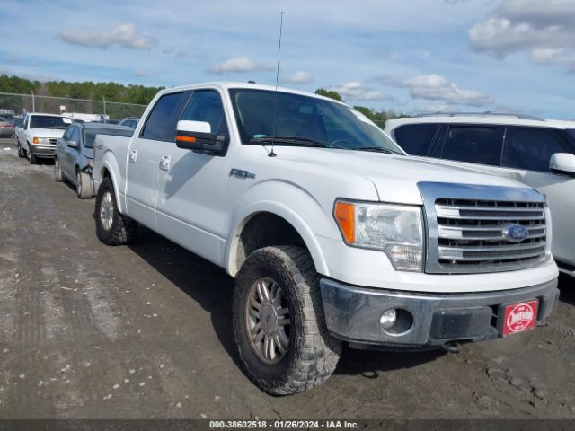 FORD F-150 2014 1ftfw1efxekd56950