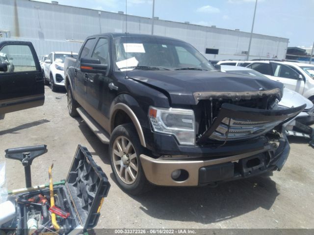 FORD F-150 2014 1ftfw1efxekd99040