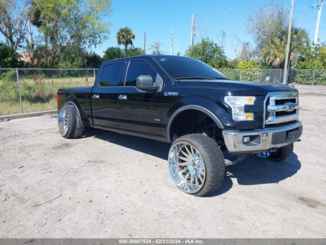 FORD F-150 2017 1ftfw1eg0hfa77352