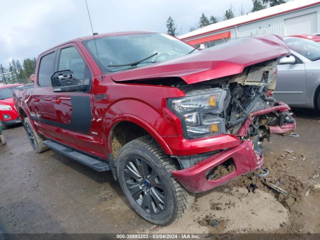 FORD F-150 2017 1ftfw1egxhfb70881