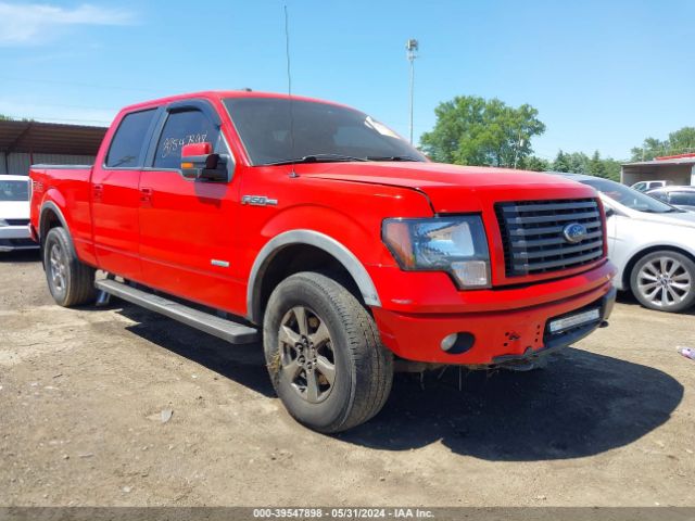 FORD F-150 2011 1ftfw1et0bkd58045