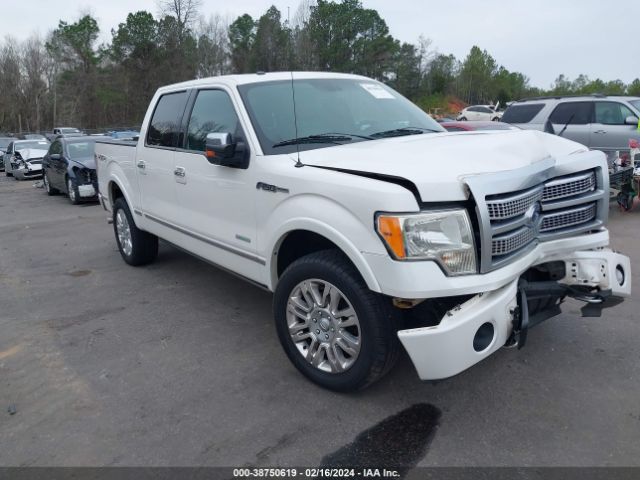 FORD F-150 2012 1ftfw1et1cfc77520