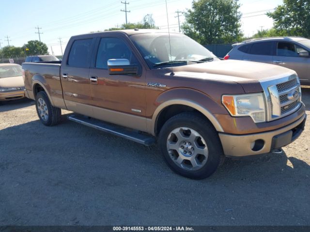 FORD F-150 2012 1ftfw1et2cfa53351