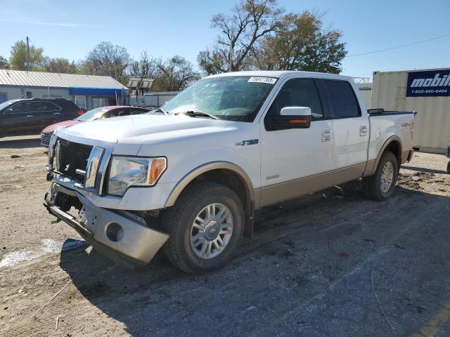 FORD F-150 2012 1ftfw1et2cfa57898