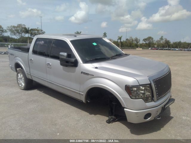 FORD F-150 2012 1ftfw1et2cfc70575