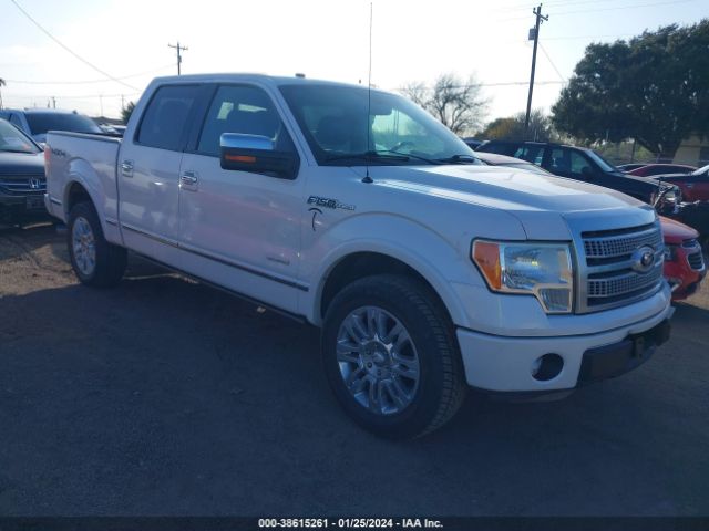 FORD F-150 2012 1ftfw1et3cfb08471