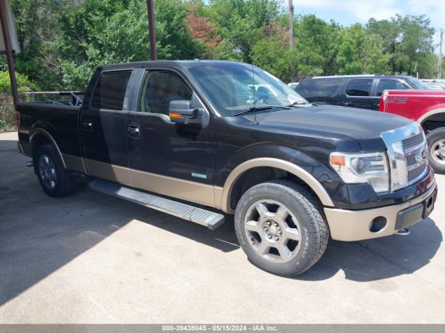 FORD F-150 2013 1ftfw1et3dkf57545