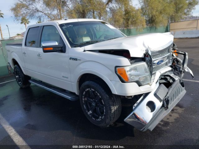 FORD F-150 2011 1ftfw1et4bke17100