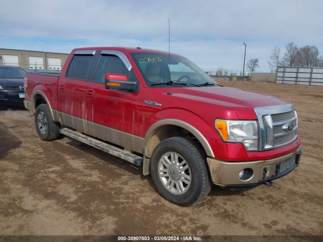 FORD F-150 2012 1ftfw1et4cfc02701