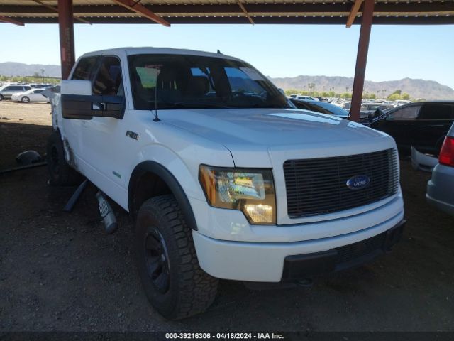 FORD F150 2014 1ftfw1et4ekg52519