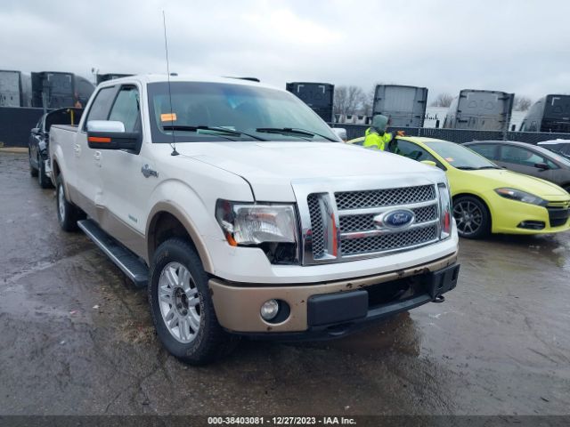 FORD F-150 2012 1ftfw1et5ckd20554