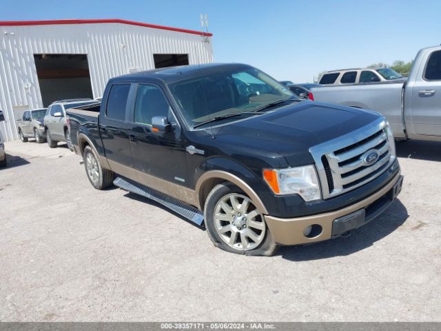 FORD F-150 2012 1ftfw1et5ckd77904