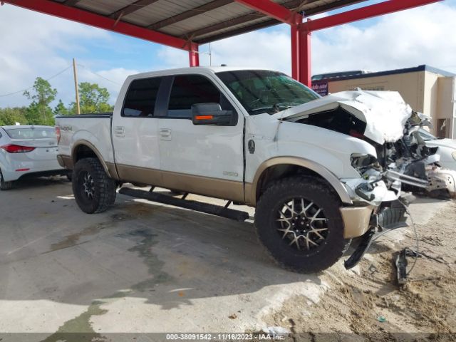 FORD F150 2014 1ftfw1et6eke45193