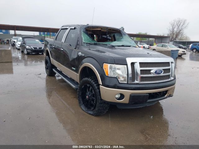 FORD F-150 2012 1ftfw1et7ckd35573