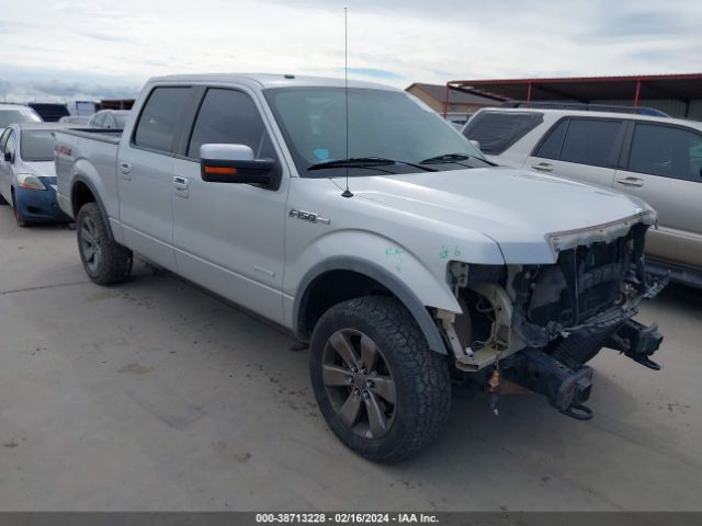 FORD F-150 2014 1ftfw1et7ekg57360