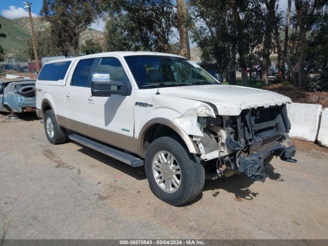 FORD F-150 2011 1ftfw1et8bfd35282