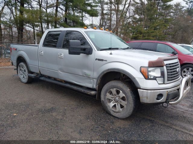 FORD F-150 2012 1ftfw1et8ckd42046