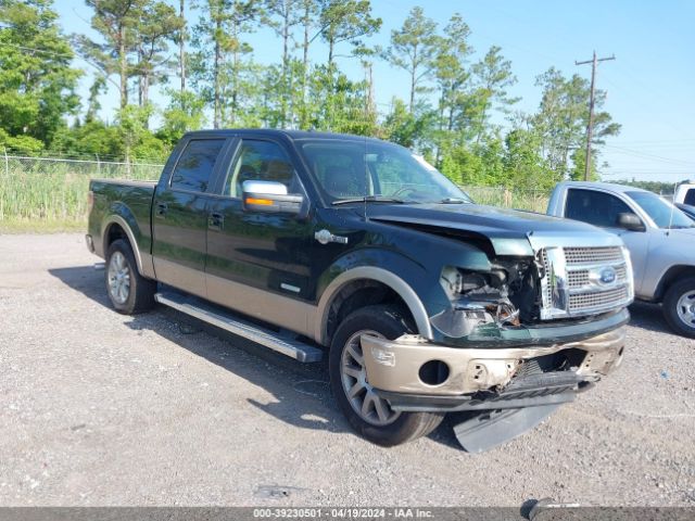 FORD F150 2012 1ftfw1et8cke28117