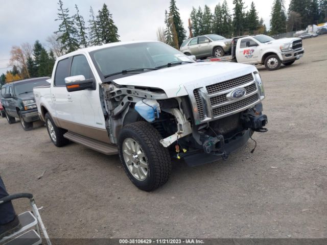 FORD F-150 2011 1ftfw1et9bkd29109