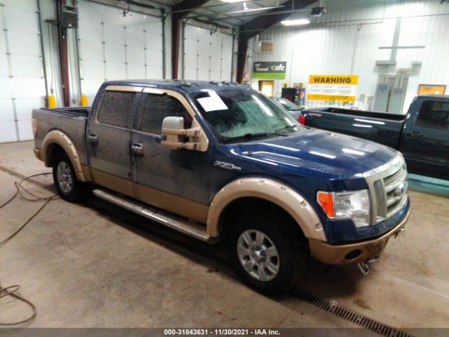 FORD F-150 2011 1ftfw1etxbke18025