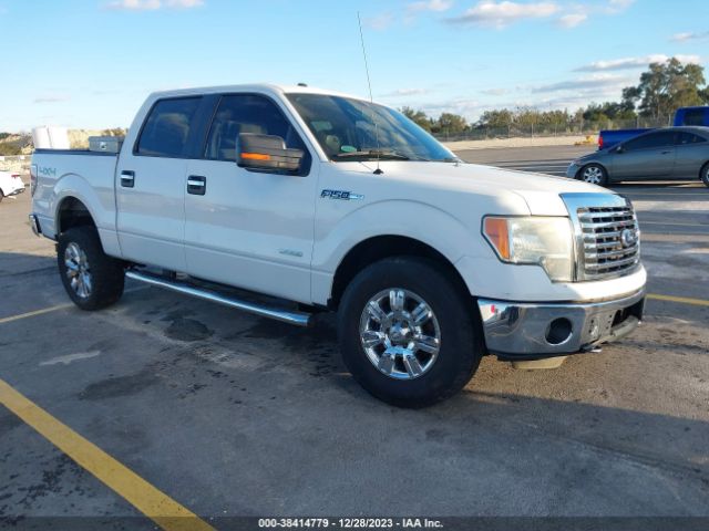 FORD F-150 2012 1ftfw1etxcfa57258