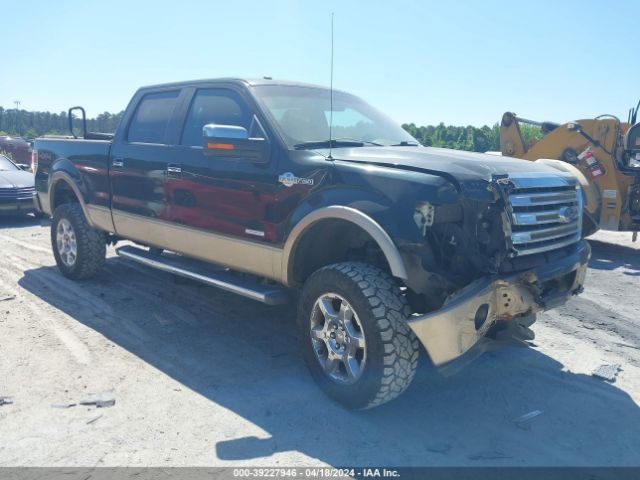 FORD F-150 2013 1ftfw1etxdkf41701