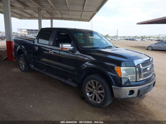 FORD F-150 2010 1ftfw1ev0afa21125