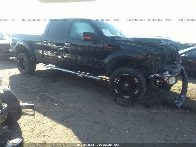 FORD F-150 2010 1ftfw1ev0afc09580