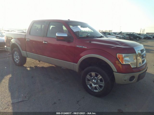 FORD F-150 2010 1ftfw1ev0afc30039