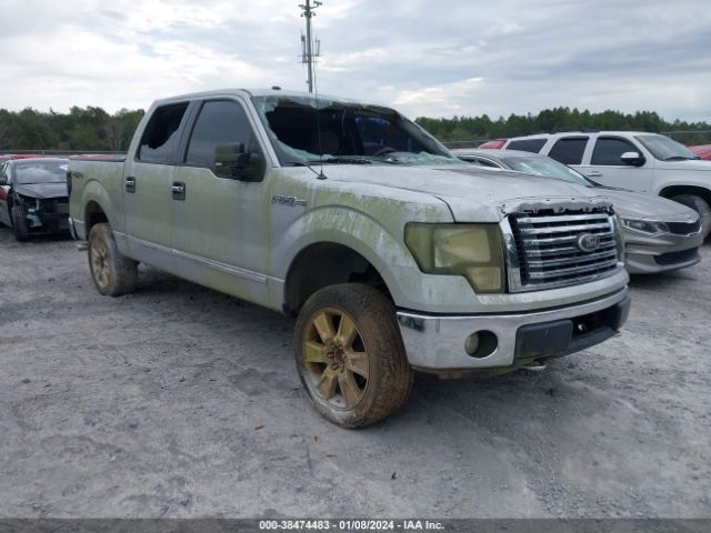 FORD F-150 2010 1ftfw1ev0afc34169