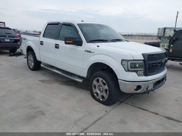 FORD F-150 2010 1ftfw1ev0afc49996