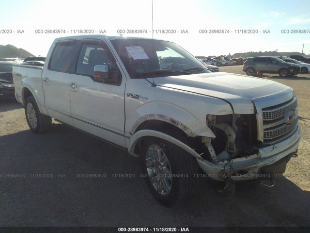 FORD F-150 2010 1ftfw1ev0afd32764