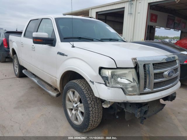 FORD F-150 2010 1ftfw1ev0afd55073