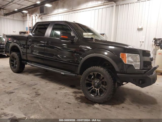 FORD F-150 2010 1ftfw1ev0afd88476