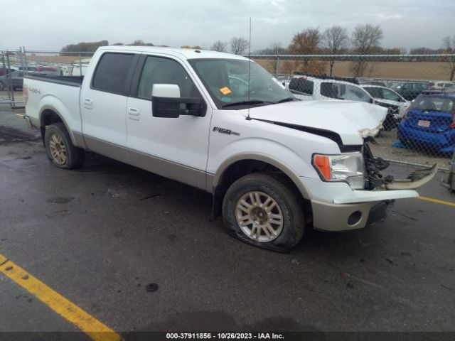 FORD F-150 2010 1ftfw1ev0afd96433