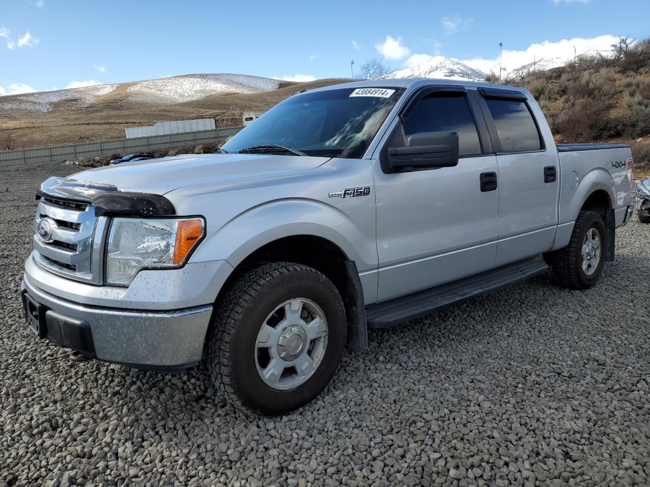 FORD F-150 2010 1ftfw1ev1afa88753