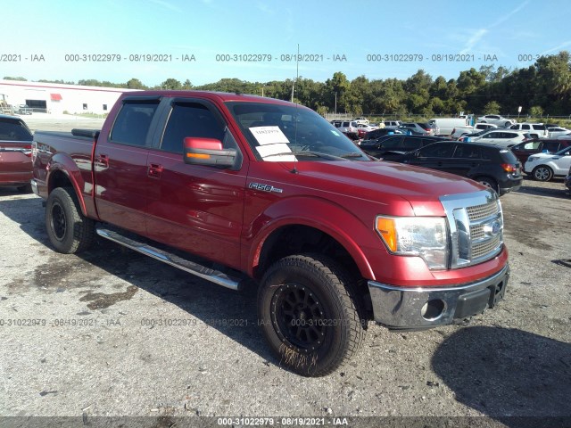 FORD F-150 2010 1ftfw1ev1afb23114