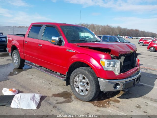 FORD F-150 2010 1ftfw1ev1afb52256