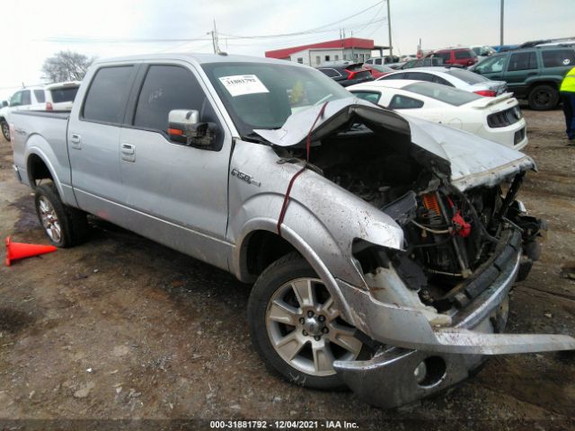 FORD F-150 2010 1ftfw1ev1afb66271