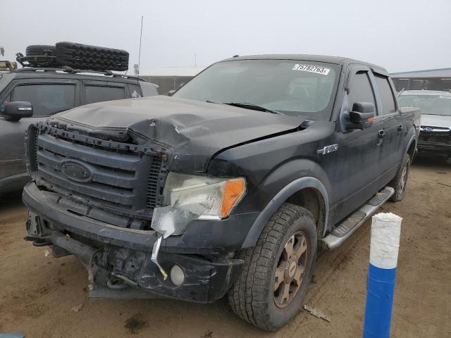 FORD F-150 2010 1ftfw1ev1afc07479