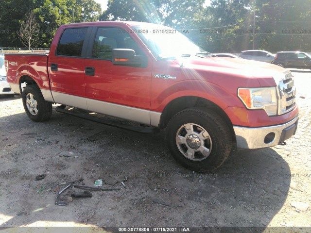 FORD F-150 2010 1ftfw1ev1afc09832