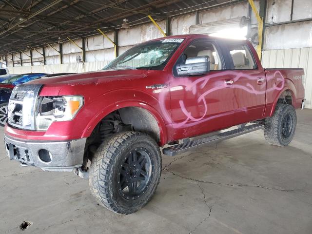 FORD F-150 2010 1ftfw1ev1afc45309