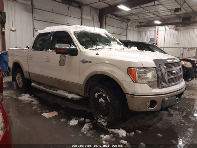 FORD F-150 2010 1ftfw1ev1aka84094