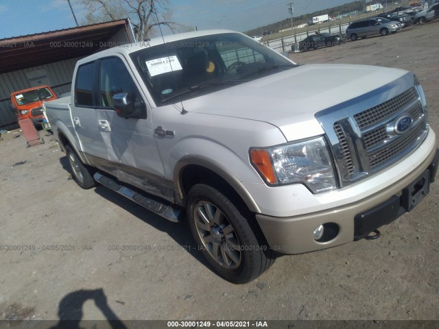 FORD F-150 2010 1ftfw1ev1akb33892