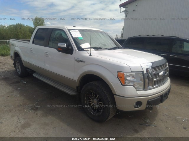 FORD F-150 2010 1ftfw1ev1akb59277