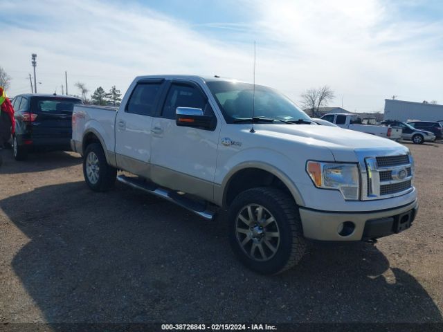 FORD F-150 2010 1ftfw1ev1ake68487