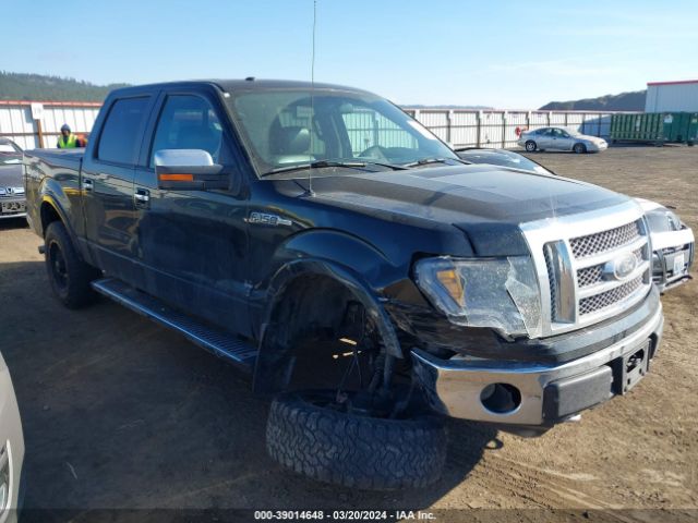 FORD F-150 2010 1ftfw1ev2afb11604