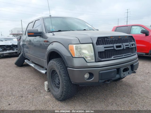 FORD F-150 2010 1ftfw1ev2afb96167